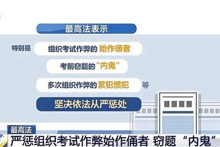 开云手机网页版截图0